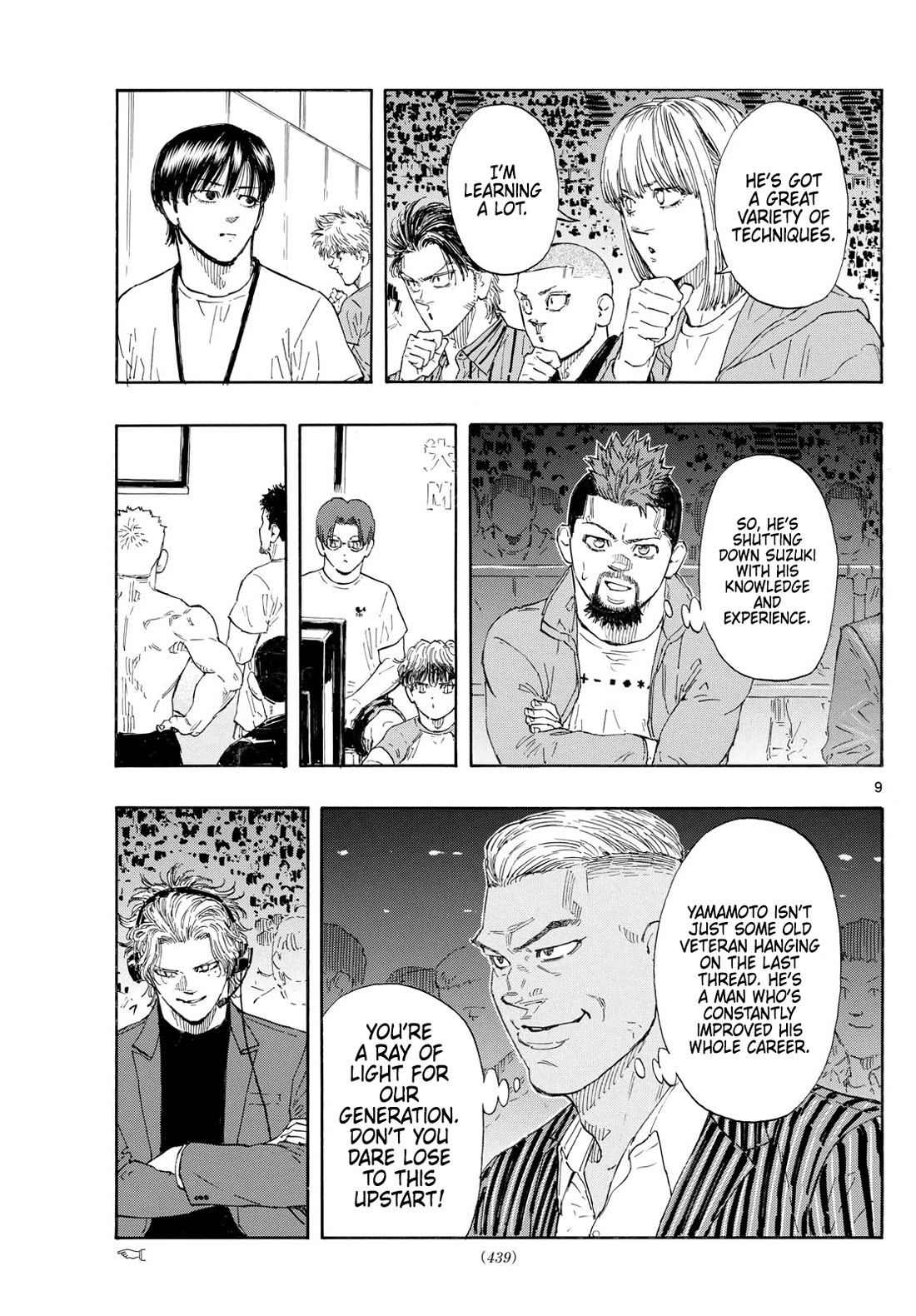 Read Red Blue EN Manga Online
