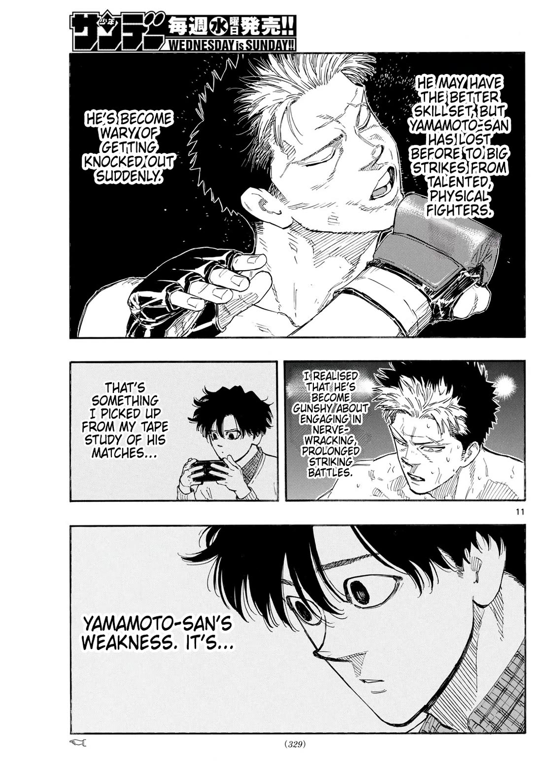 Read Red Blue EN Manga Online