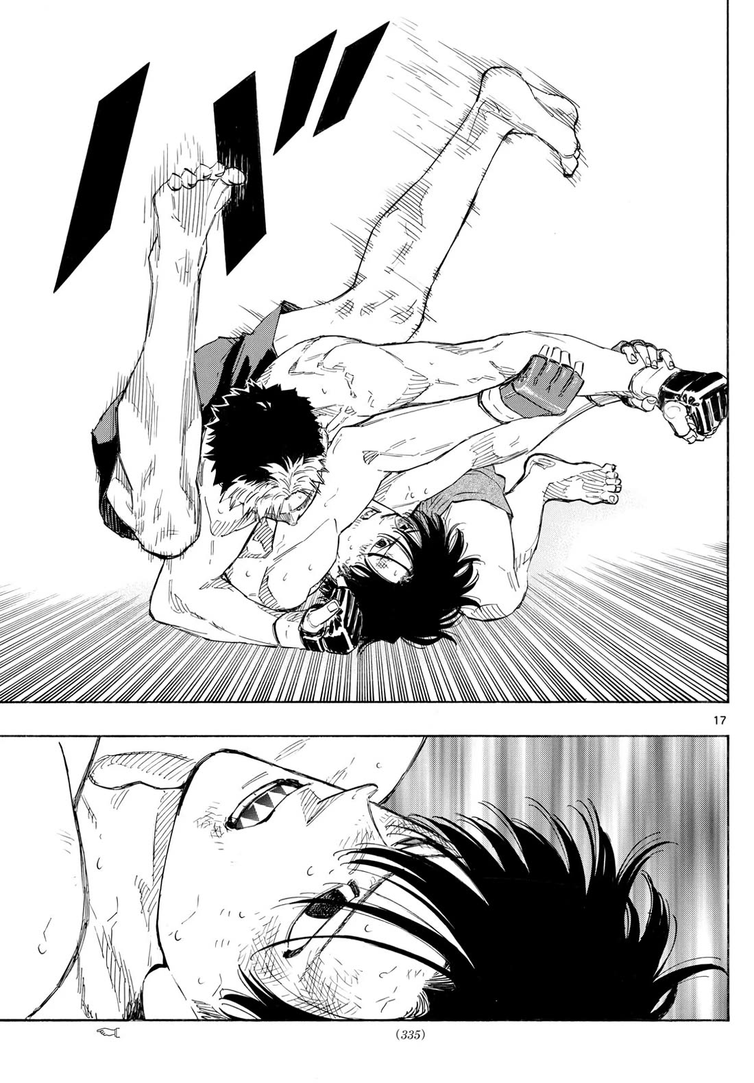 Read Red Blue EN Manga Online