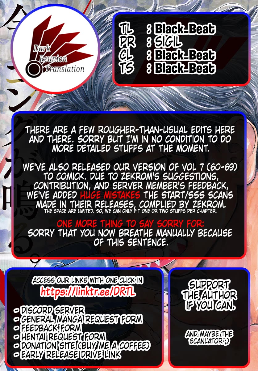 Read Red Blue EN Manga Online