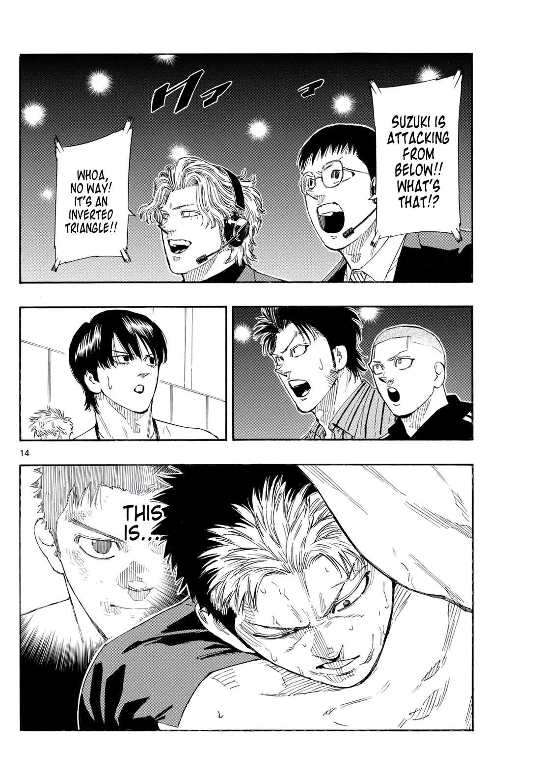 Read Red Blue EN Manga Online