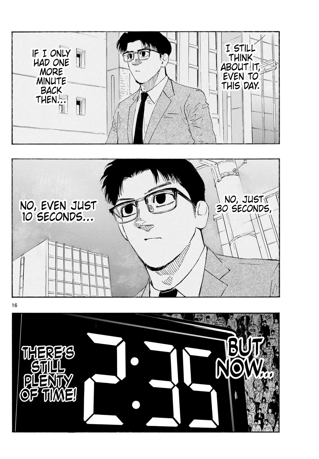 Read Red Blue EN Manga Online