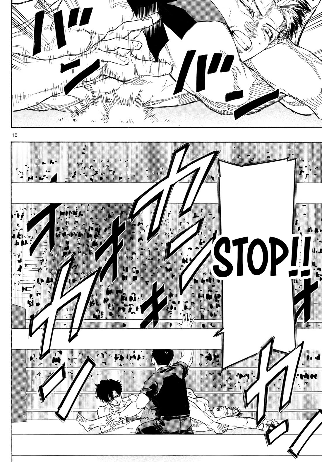 Read Red Blue EN Manga Online