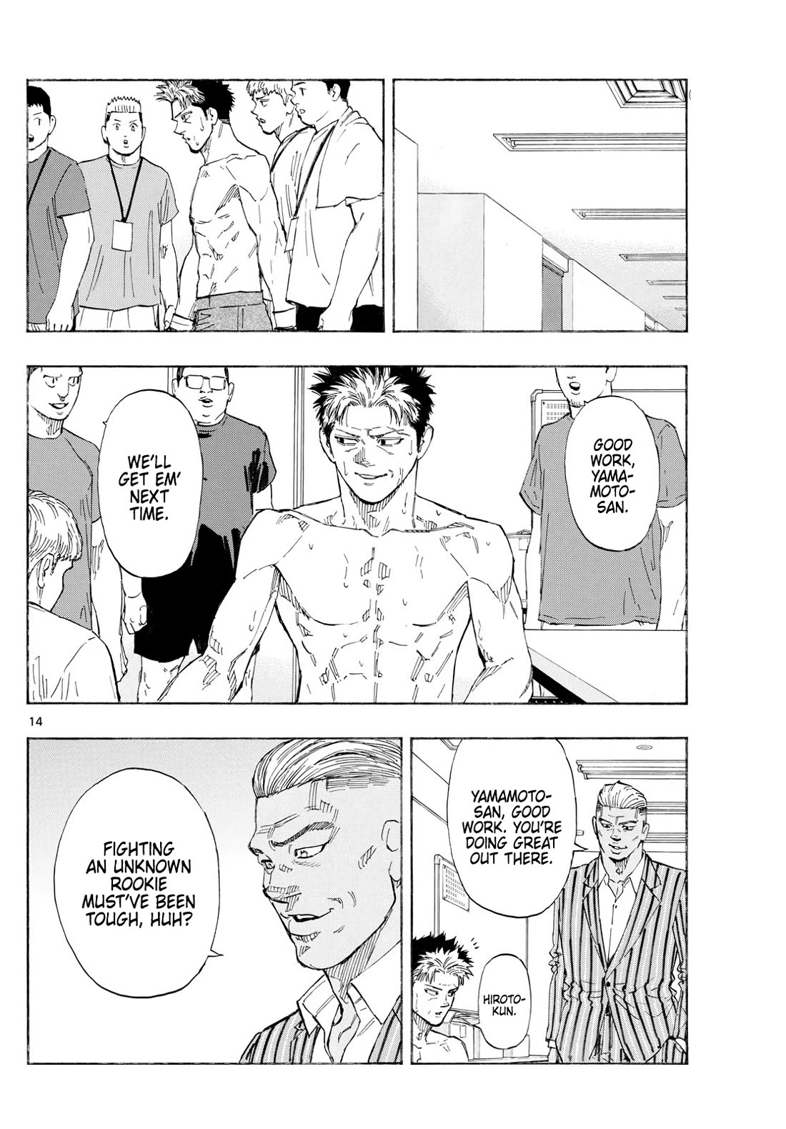 Read Red Blue EN Manga Online