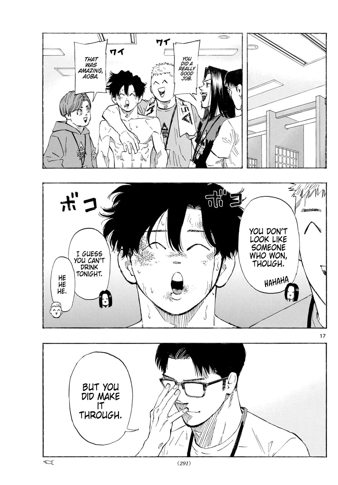Read Red Blue EN Manga Online