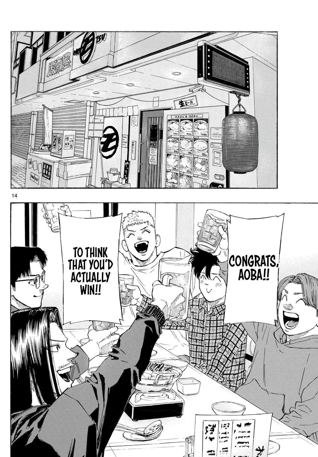 Read Red Blue EN Manga Online