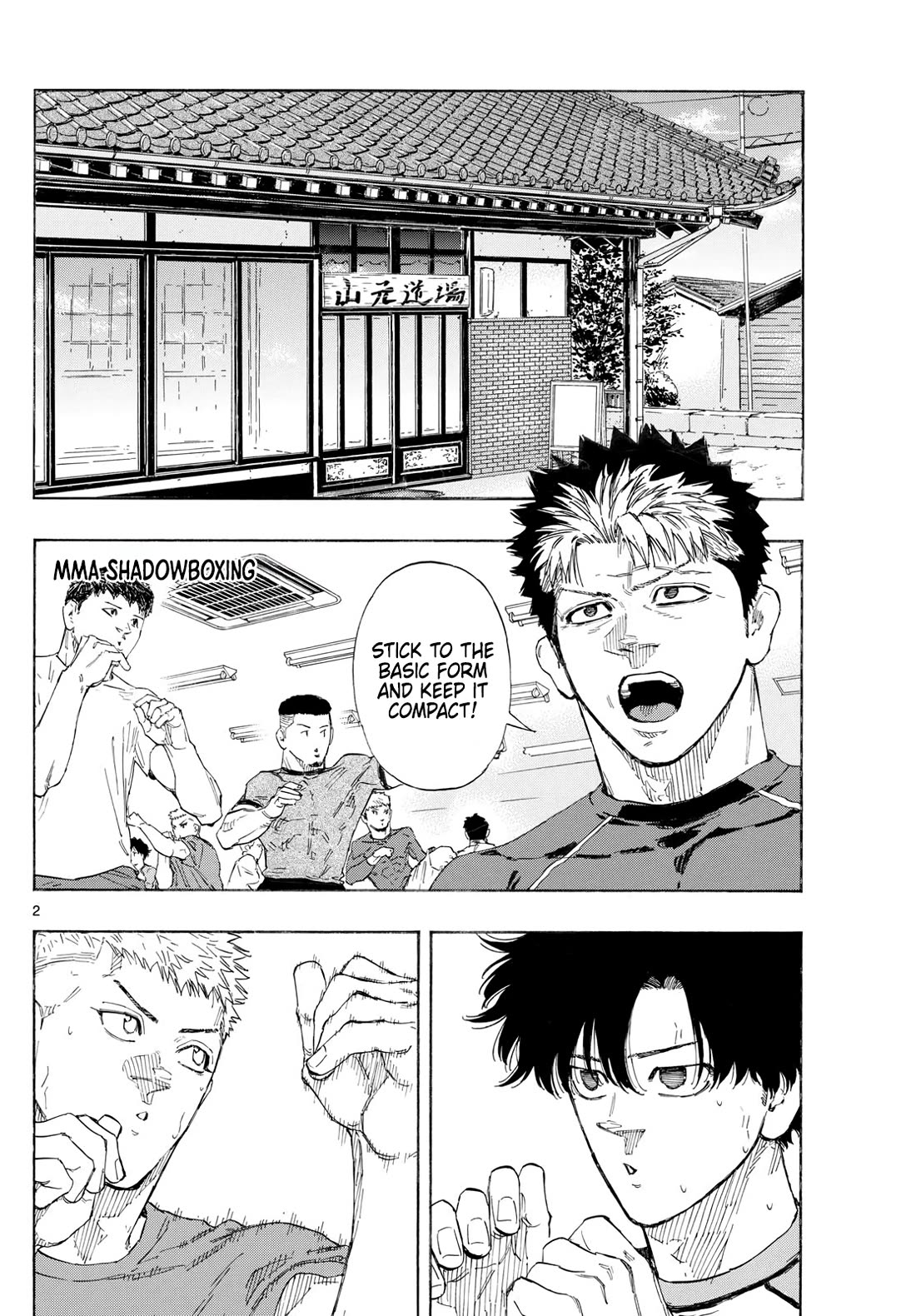 Read Red Blue EN Manga Online
