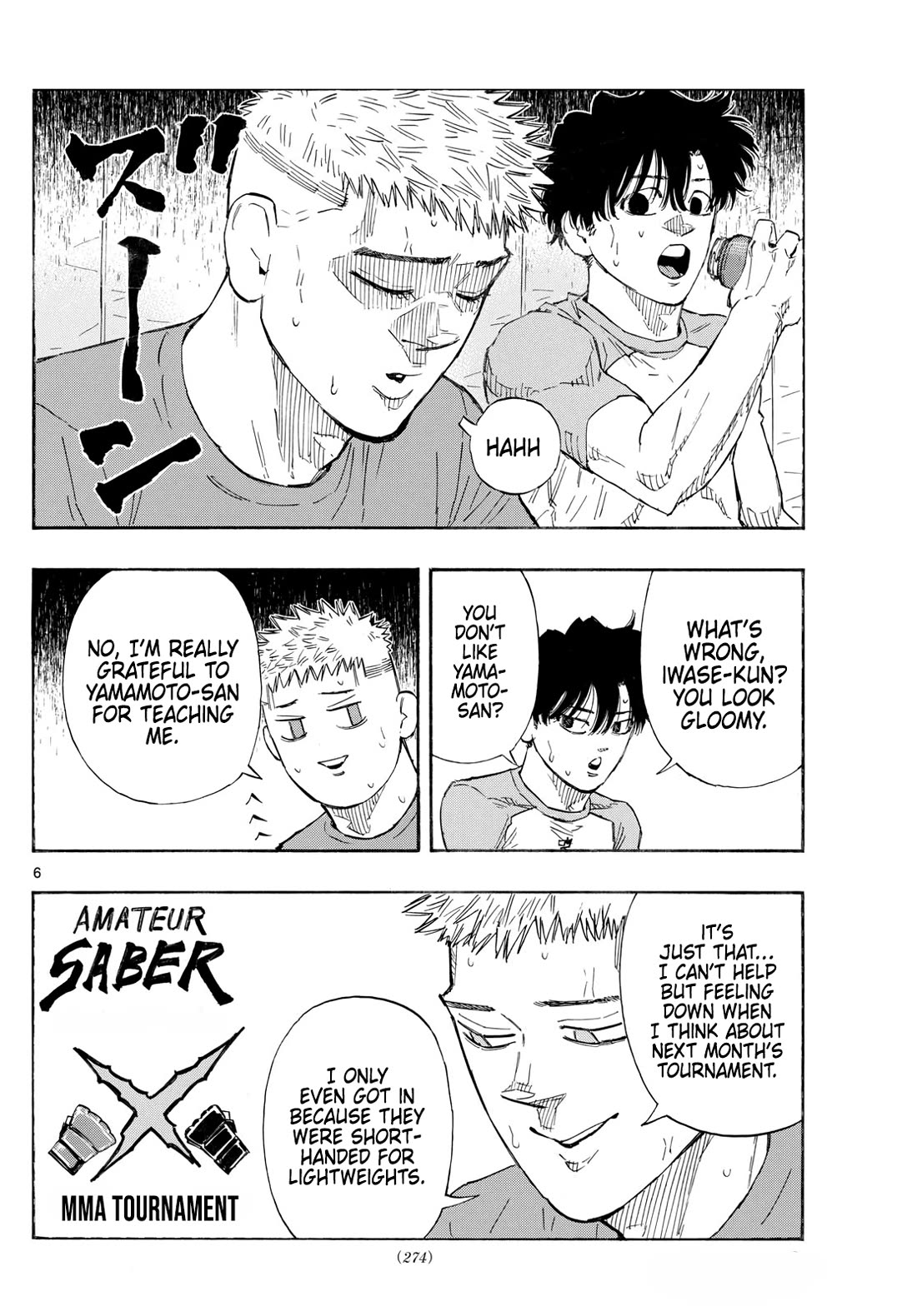 Read Red Blue EN Manga Online