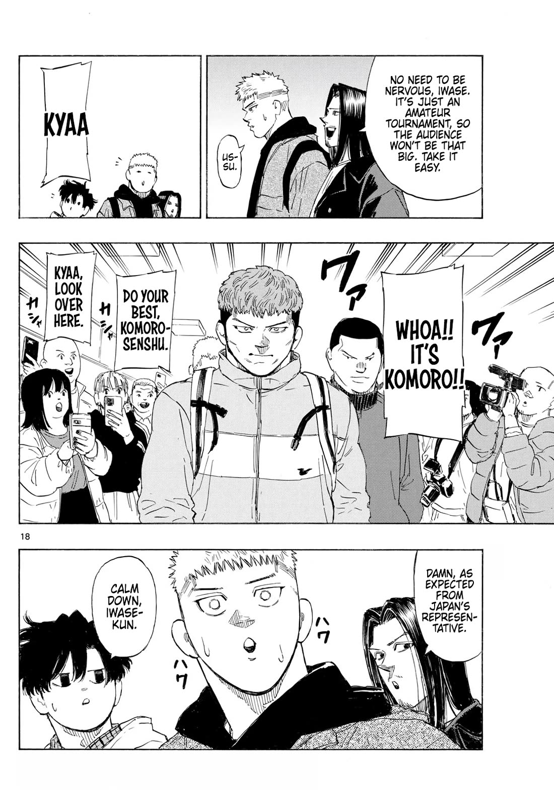 Read Red Blue EN Manga Online