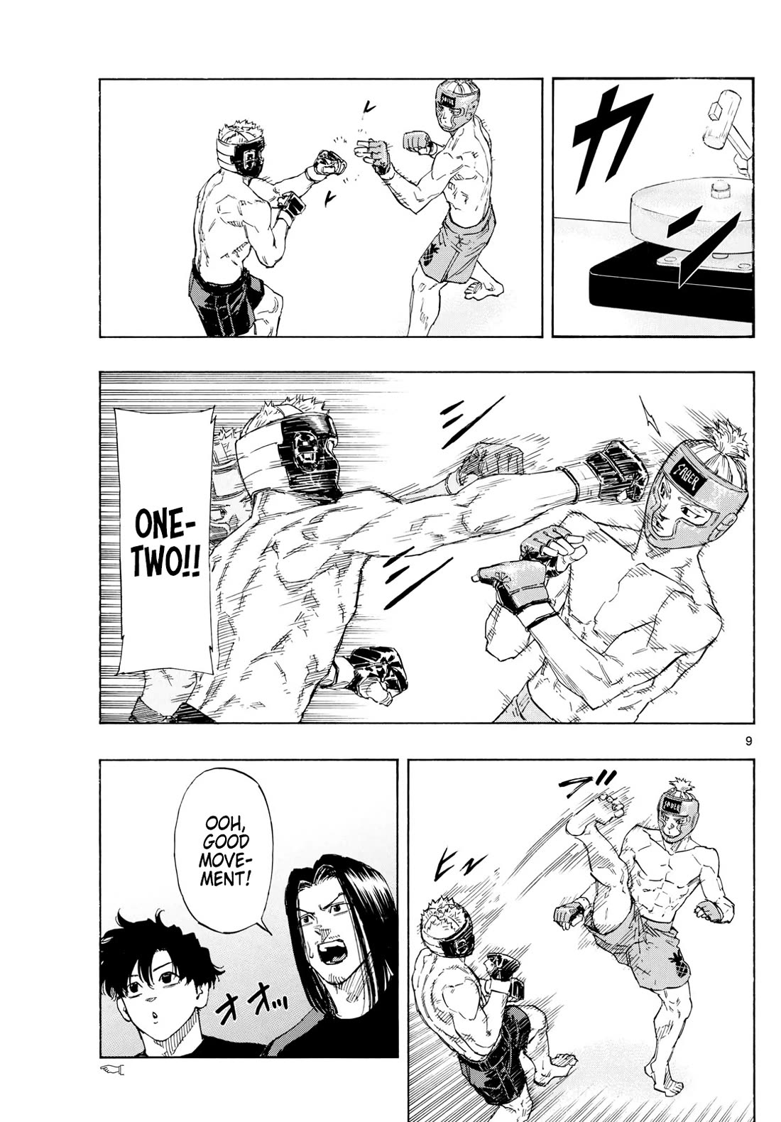 Read Red Blue EN Manga Online
