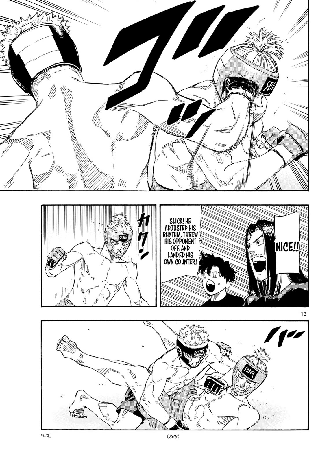 Read Red Blue EN Manga Online