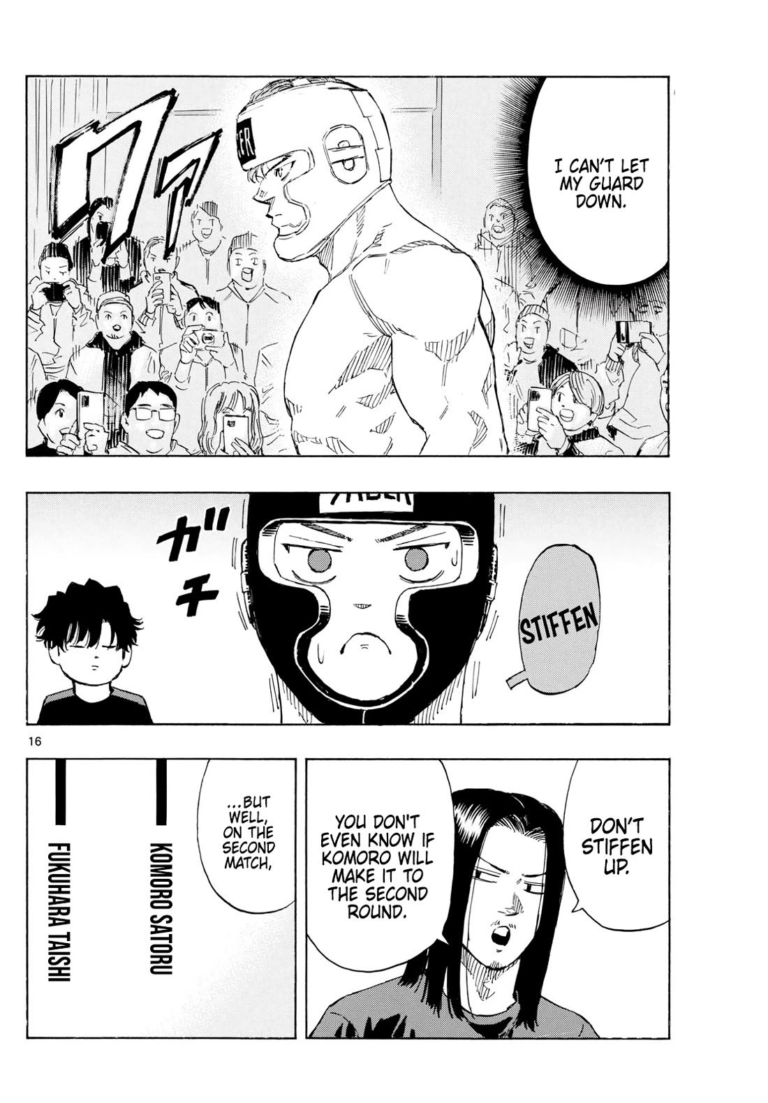 Read Red Blue EN Manga Online