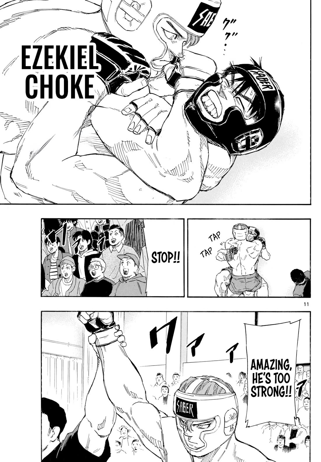 Read Red Blue EN Manga Online