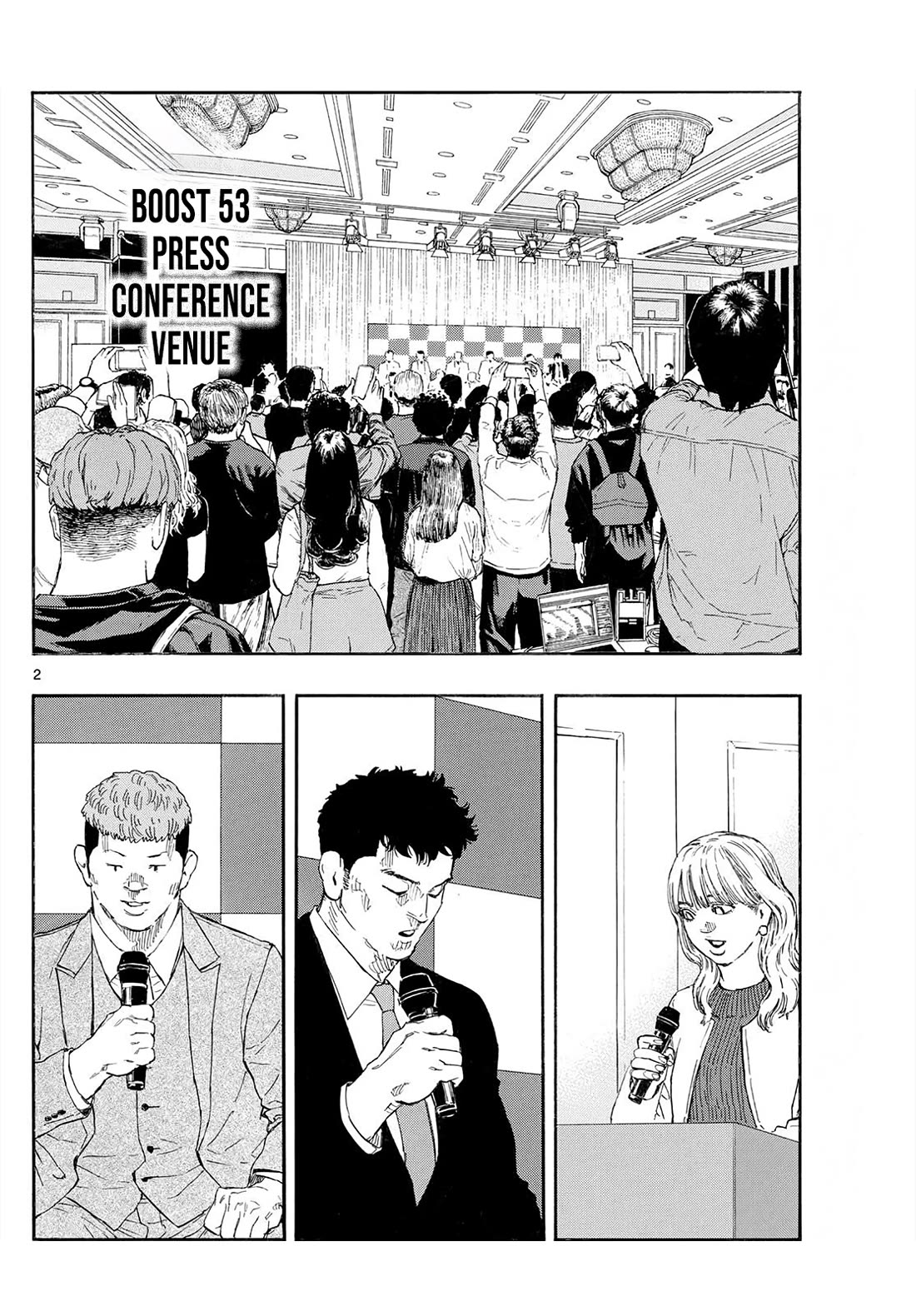 Read Red Blue EN Manga Online