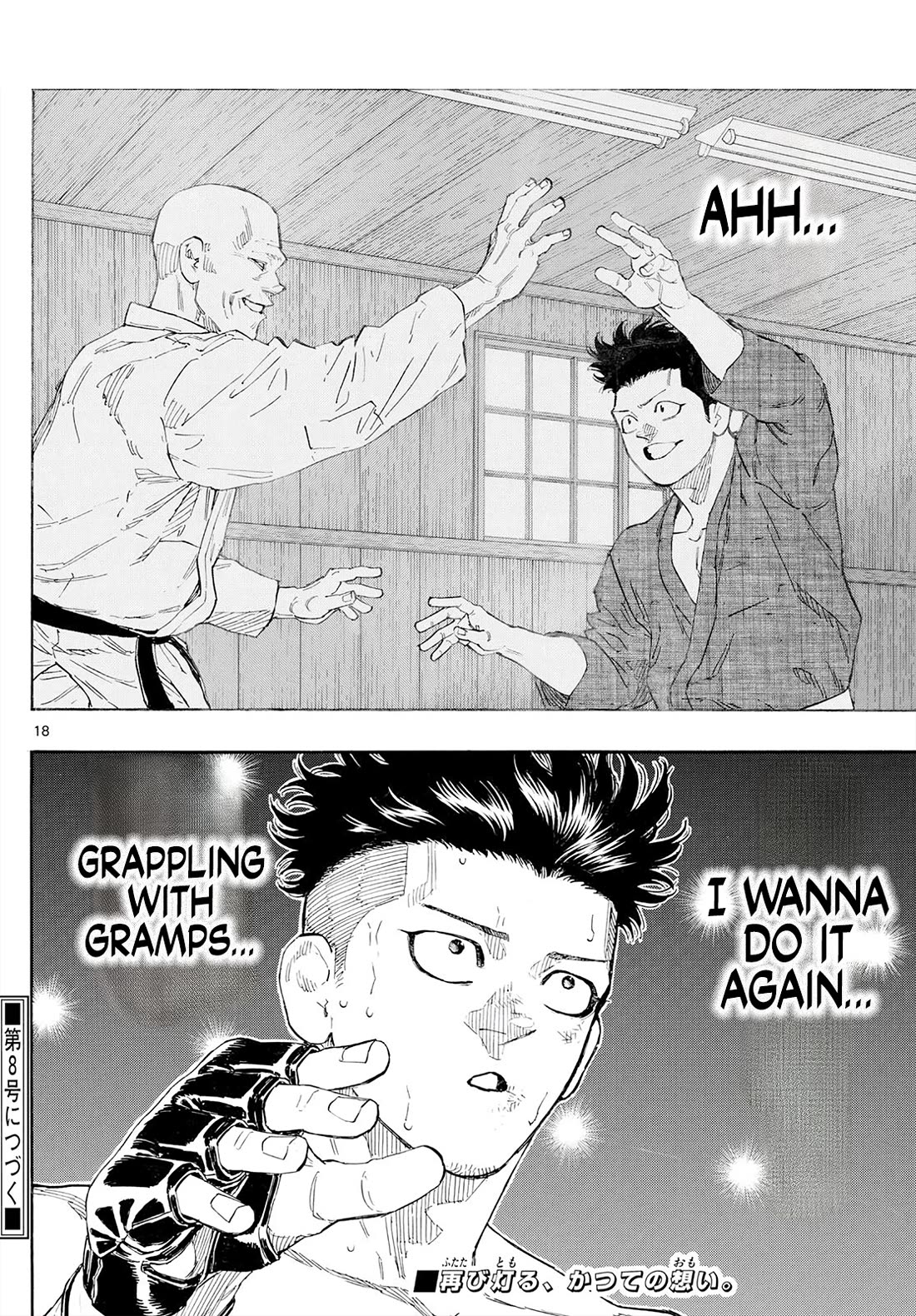 Read Red Blue EN Manga Online