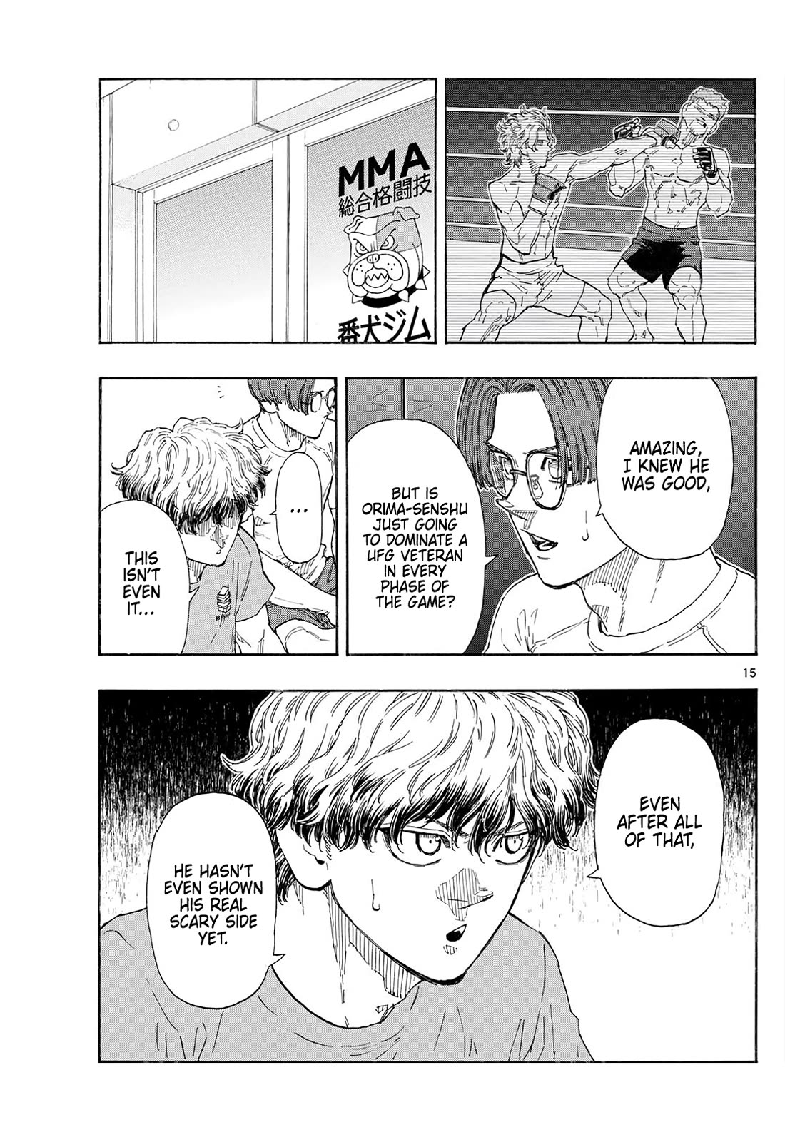 Read Red Blue EN Manga Online