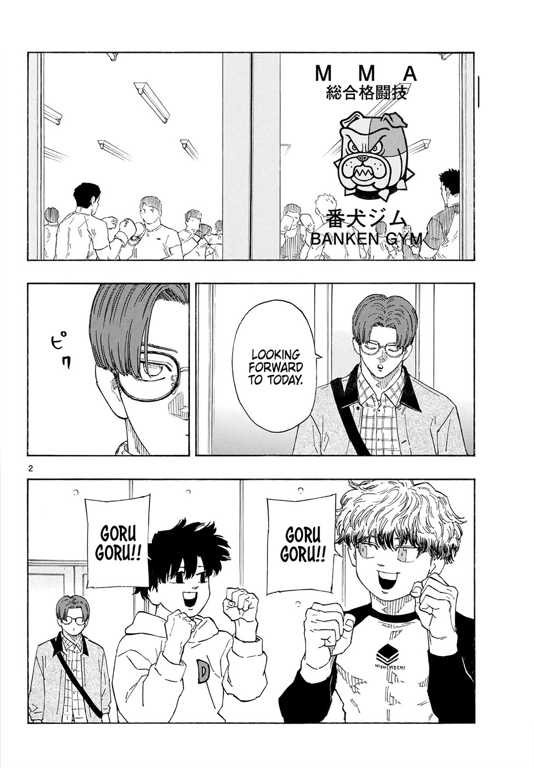 Read Red Blue EN Manga Online