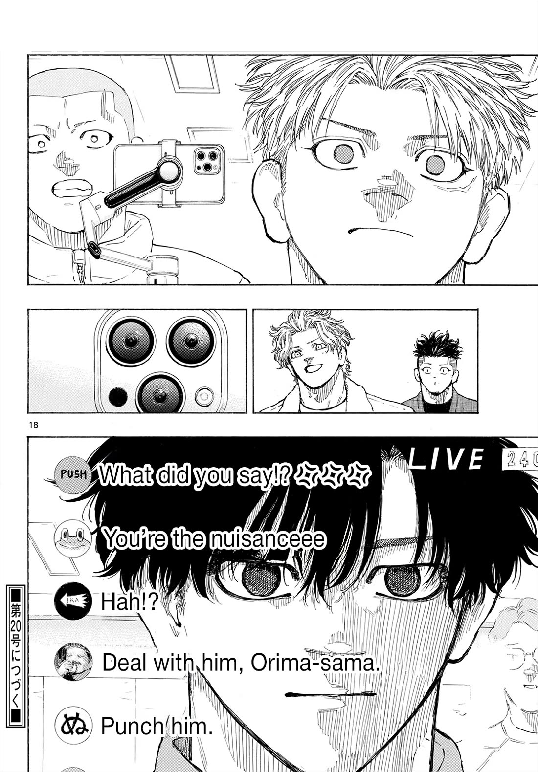Read Red Blue EN Manga Online