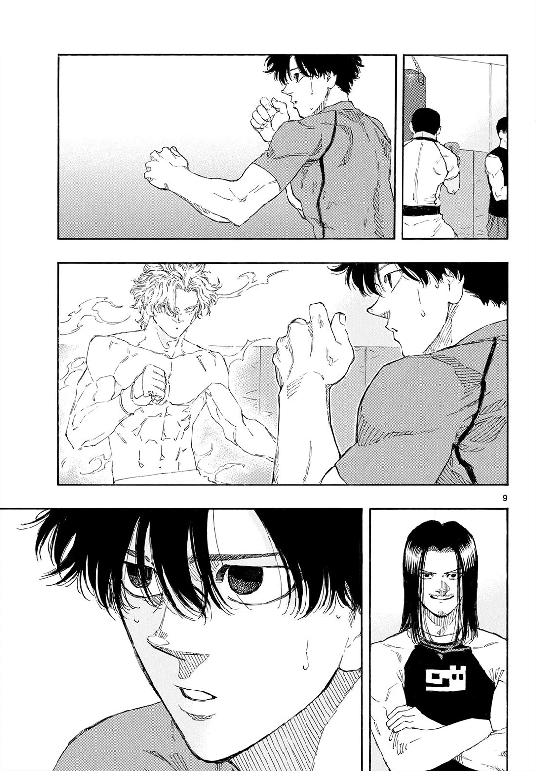 Read Red Blue EN Manga Online