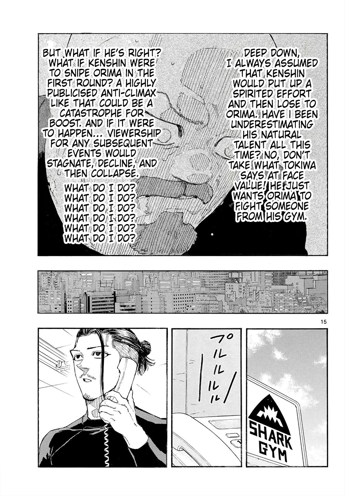 Read Red Blue EN Manga Online