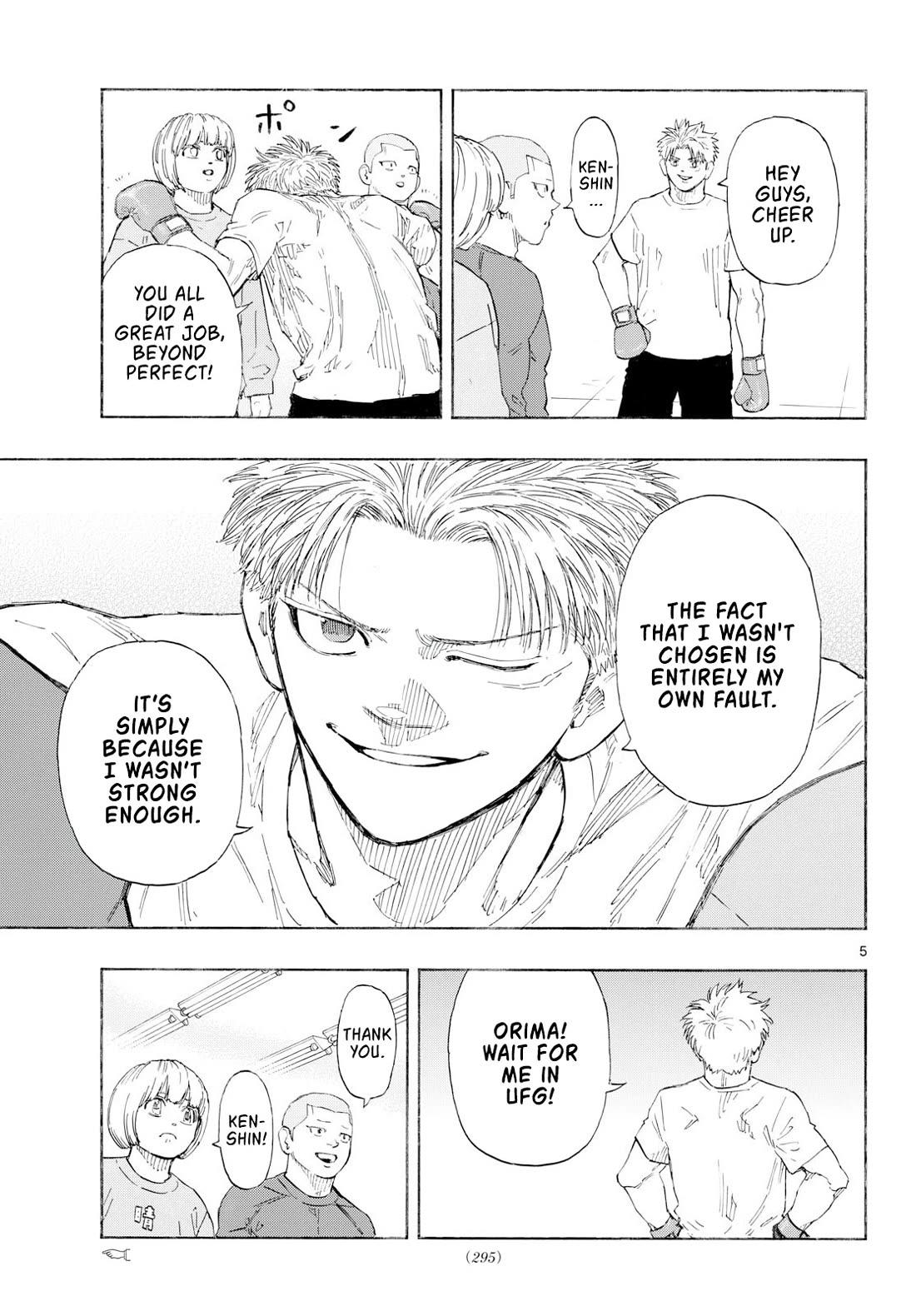 Read Red Blue EN Manga Online