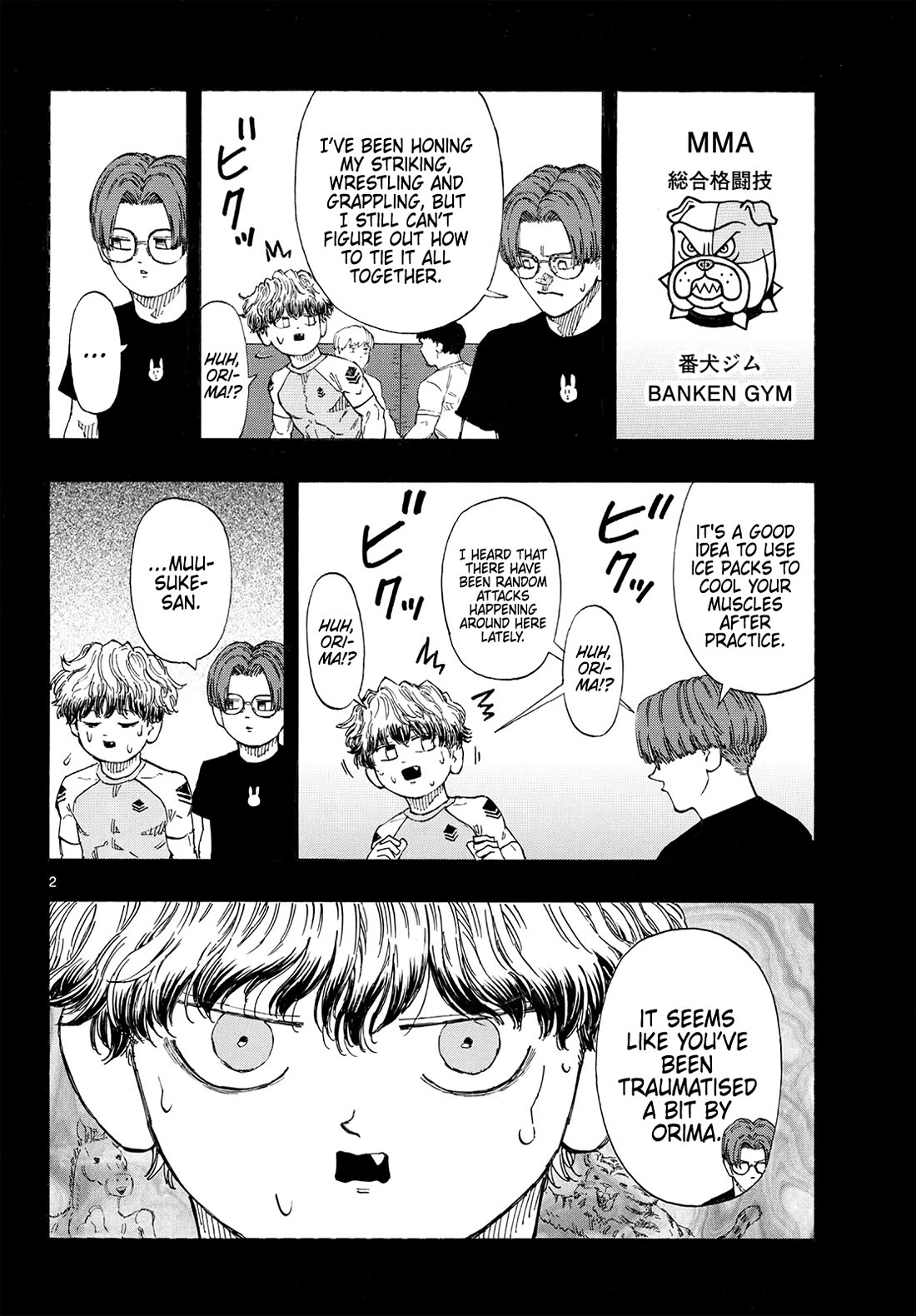 Read Red Blue EN Manga Online
