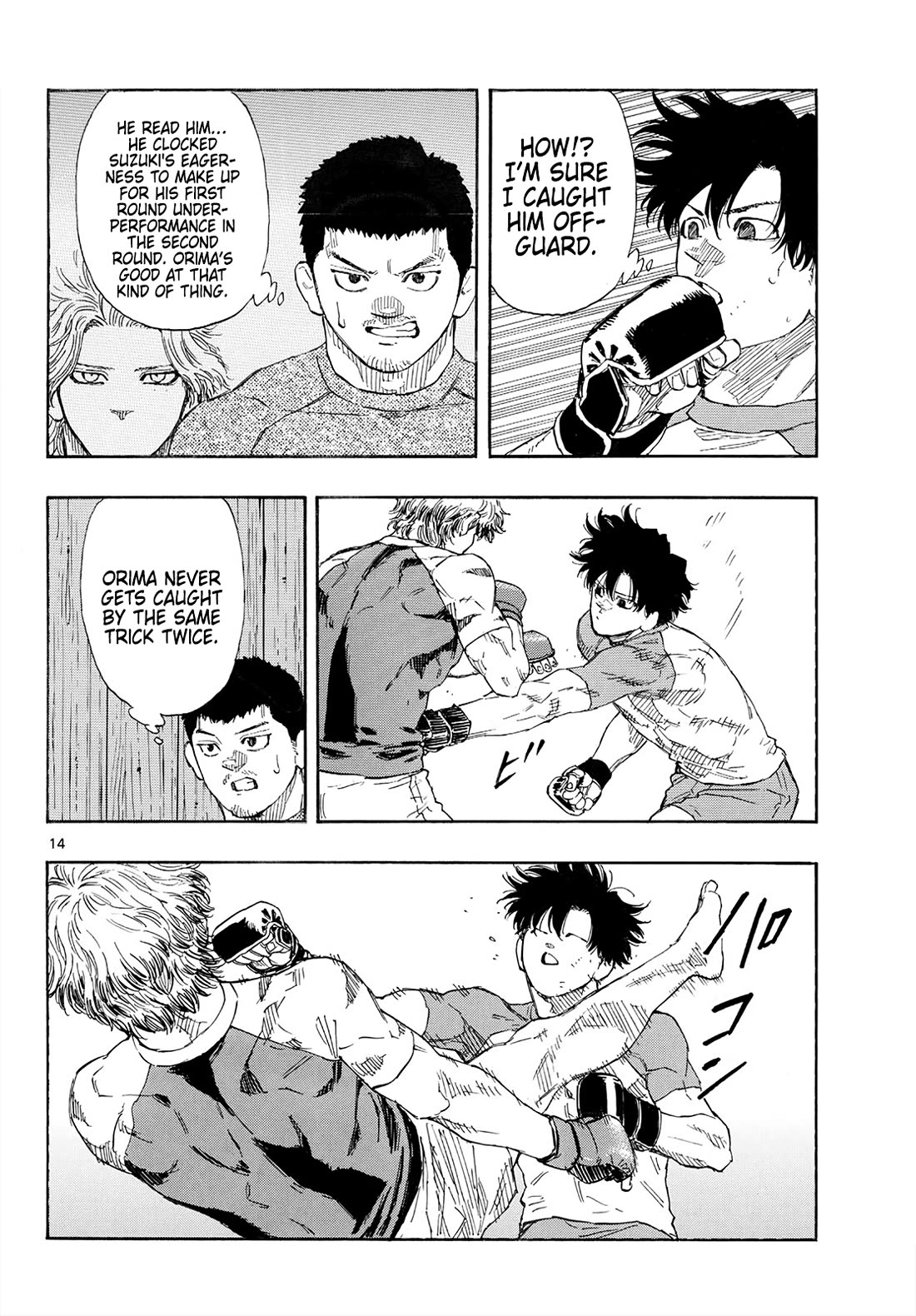 Read Red Blue EN Manga Online