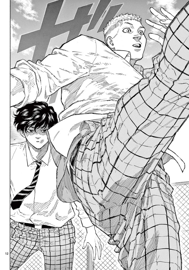 Read Red Blue EN Manga Online