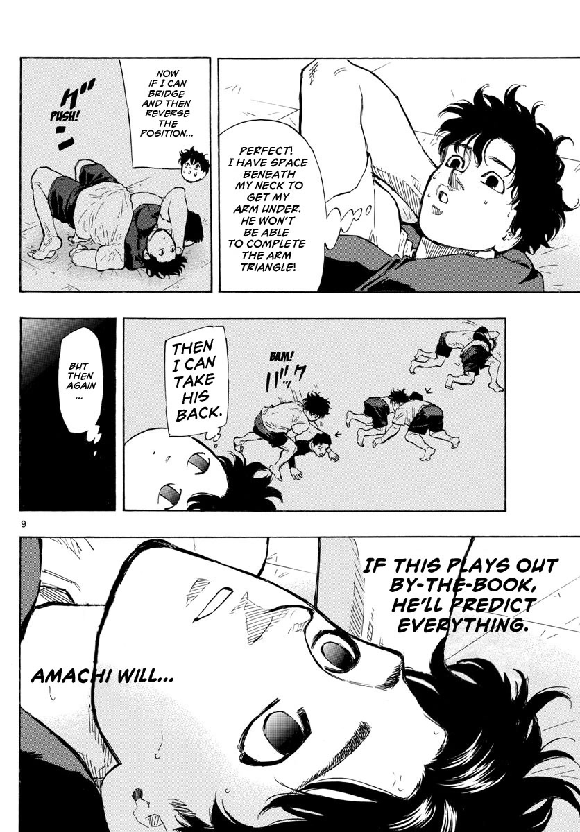 Read Red Blue EN Manga Online
