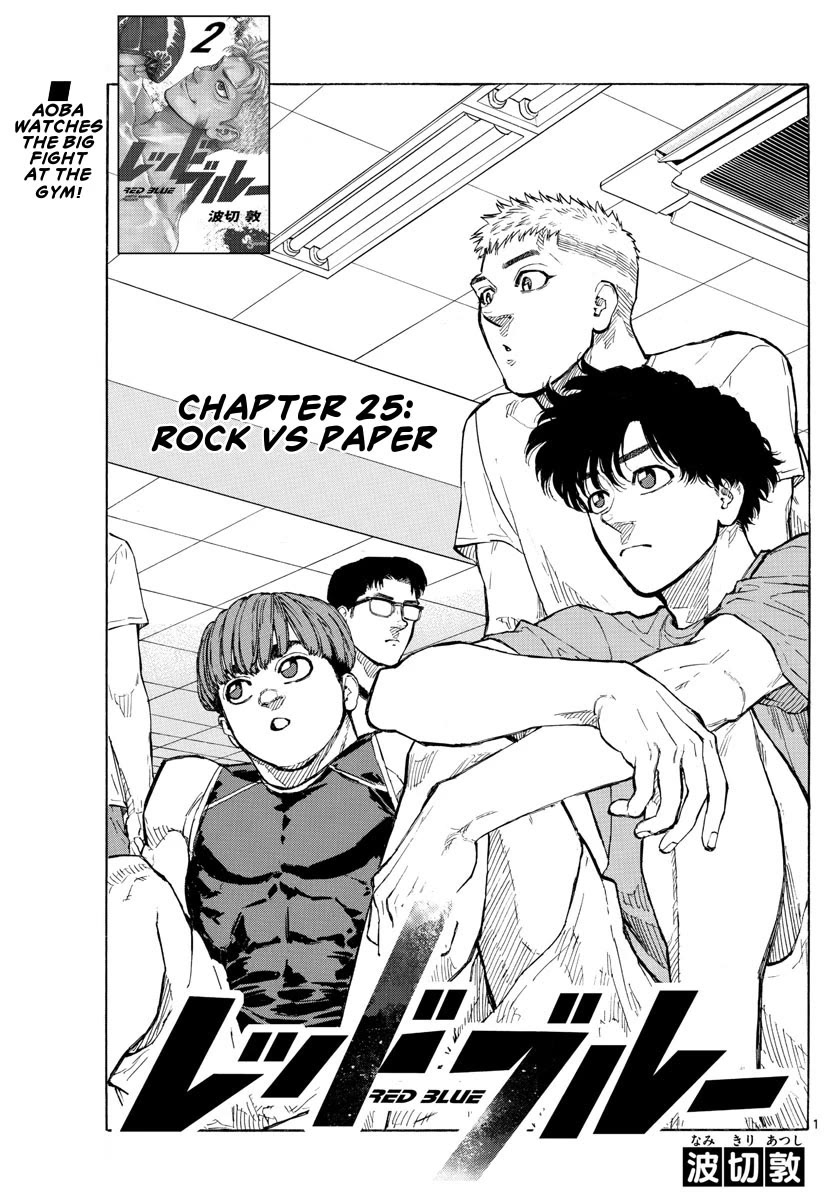 Read Red Blue EN Manga Online