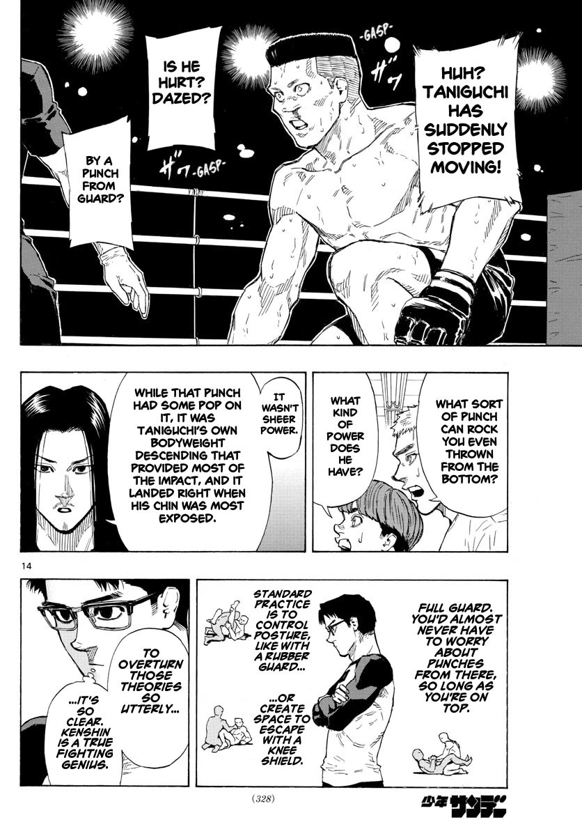 Read Red Blue EN Manga Online