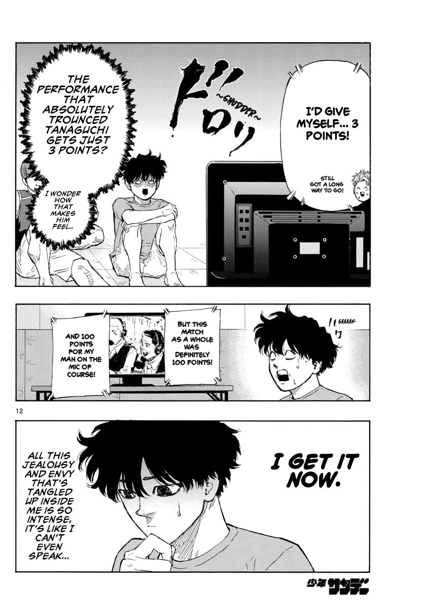 Read Red Blue EN Manga Online