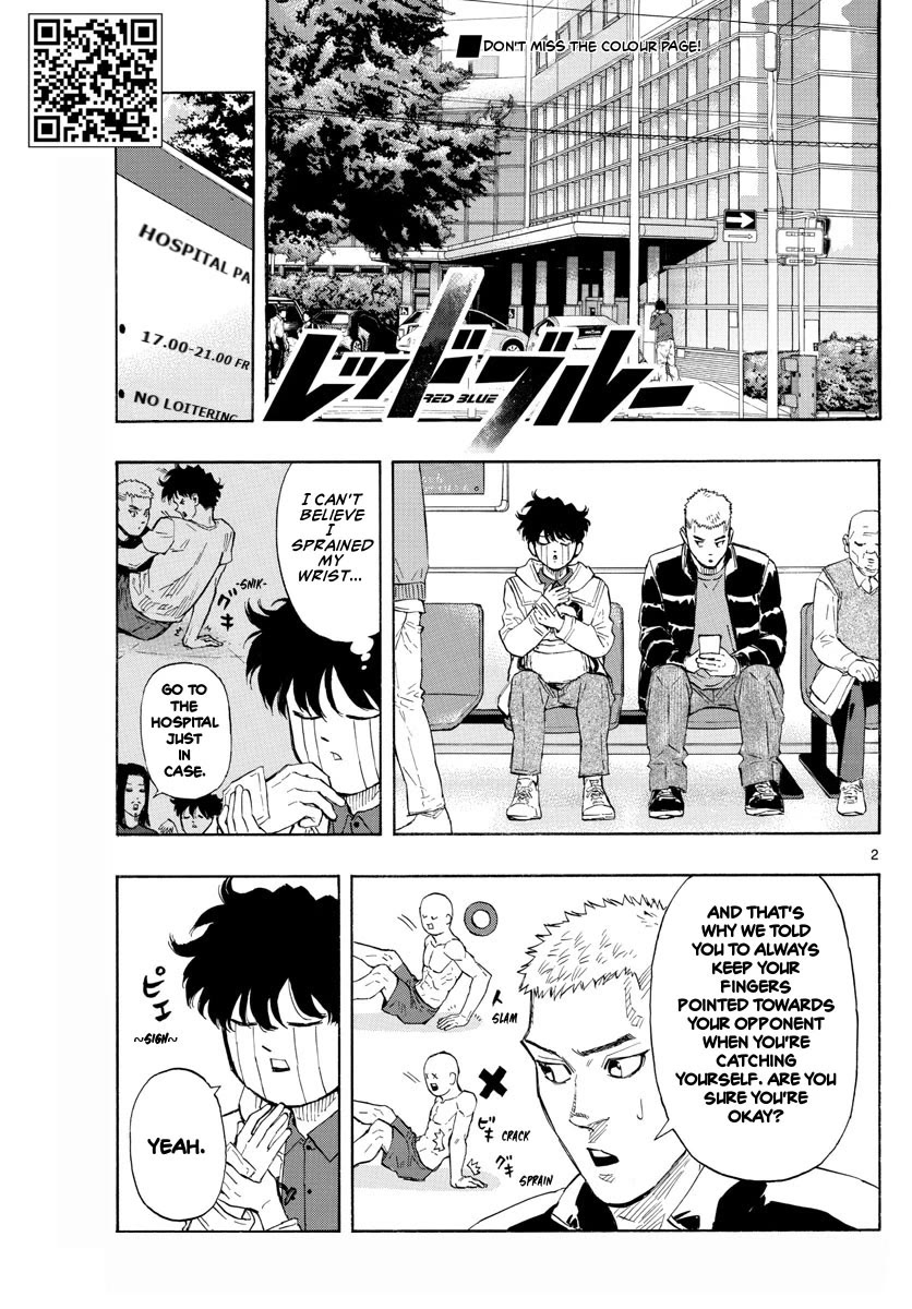 Read Red Blue EN Manga Online