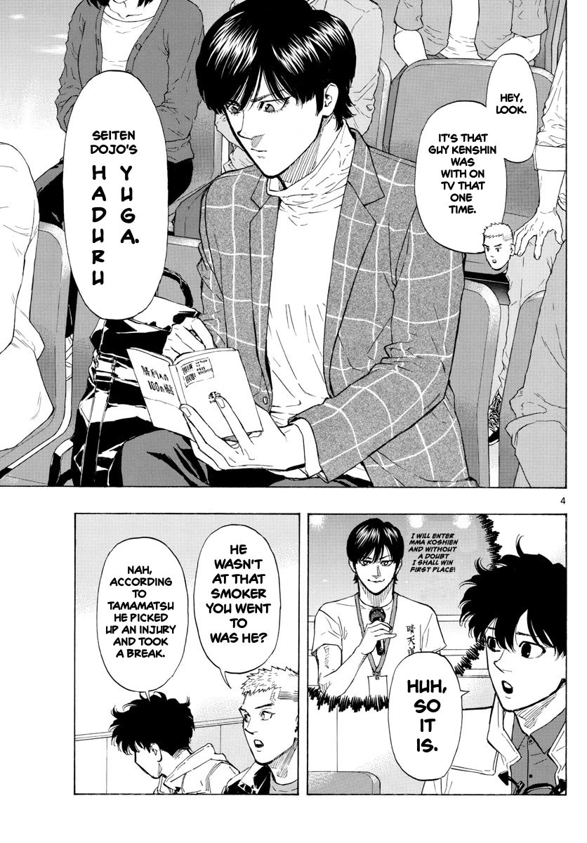 Read Red Blue EN Manga Online