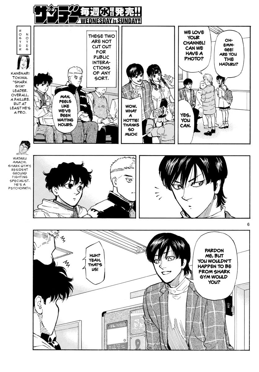 Read Red Blue EN Manga Online