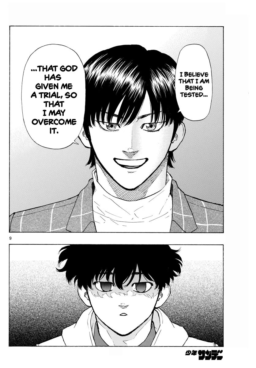 Read Red Blue EN Manga Online