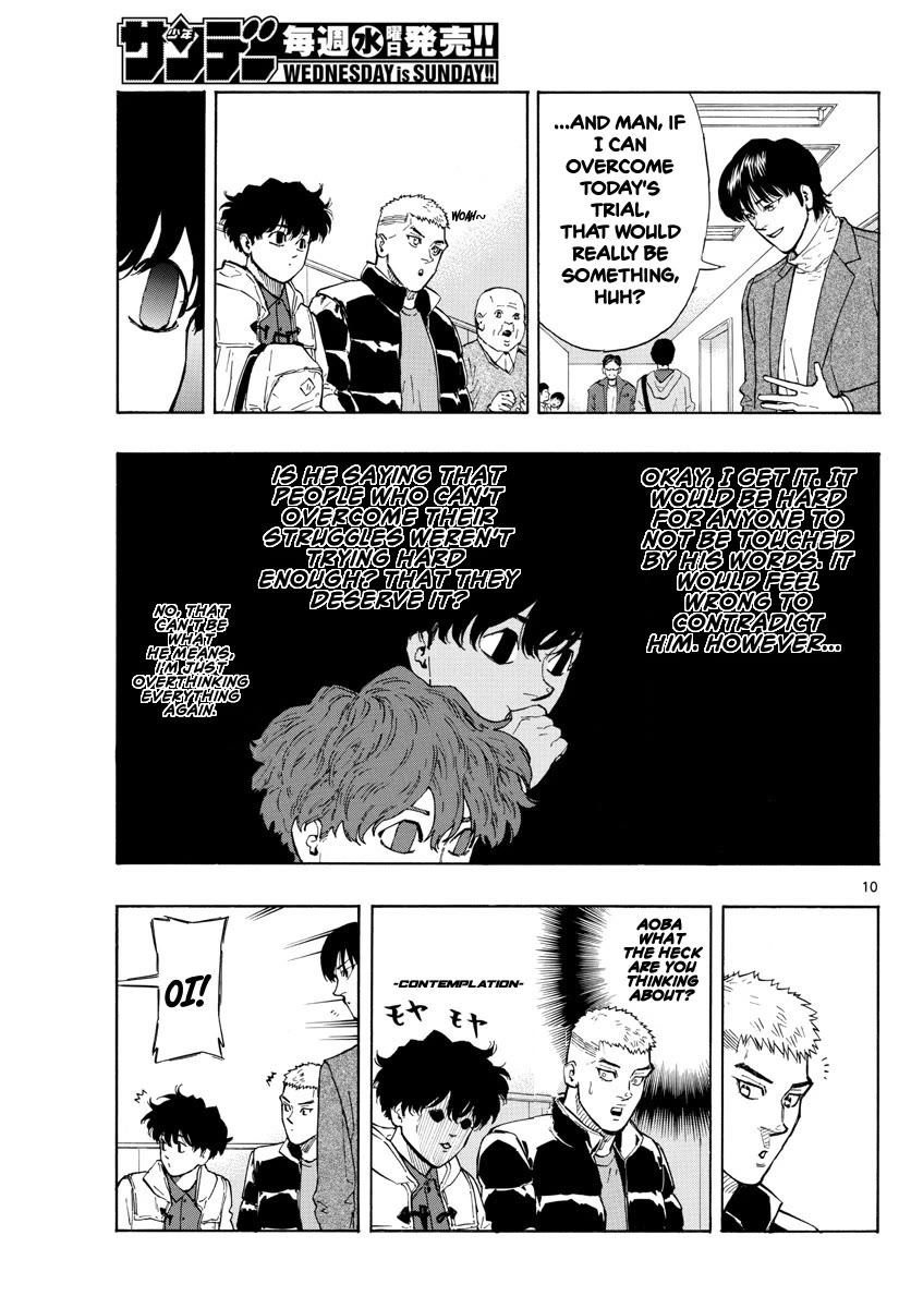 Read Red Blue EN Manga Online