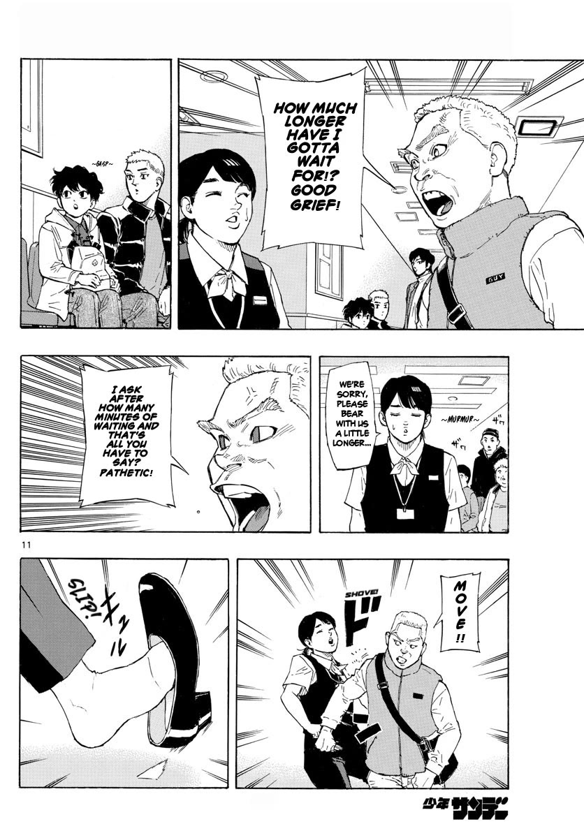 Read Red Blue EN Manga Online