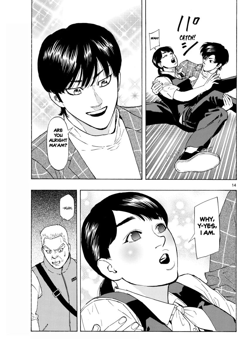 Read Red Blue EN Manga Online