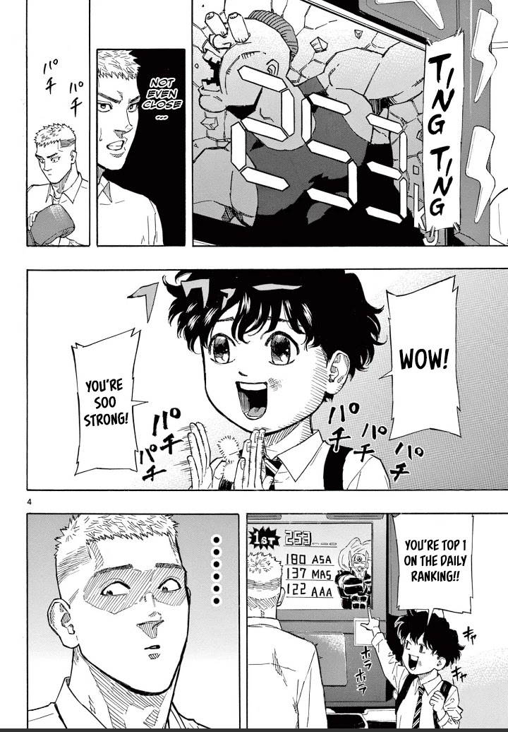 Read Red Blue EN Manga Online