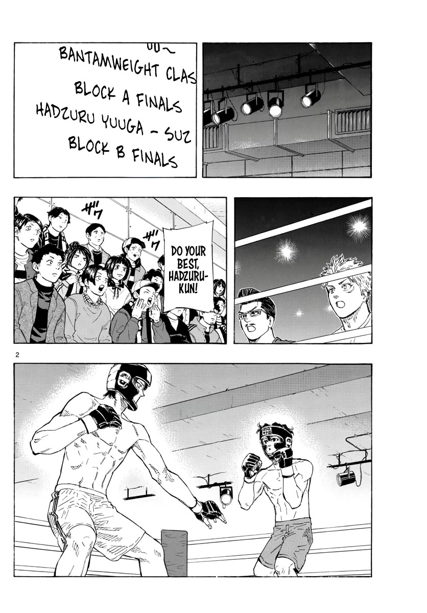 Read Red Blue EN Manga Online