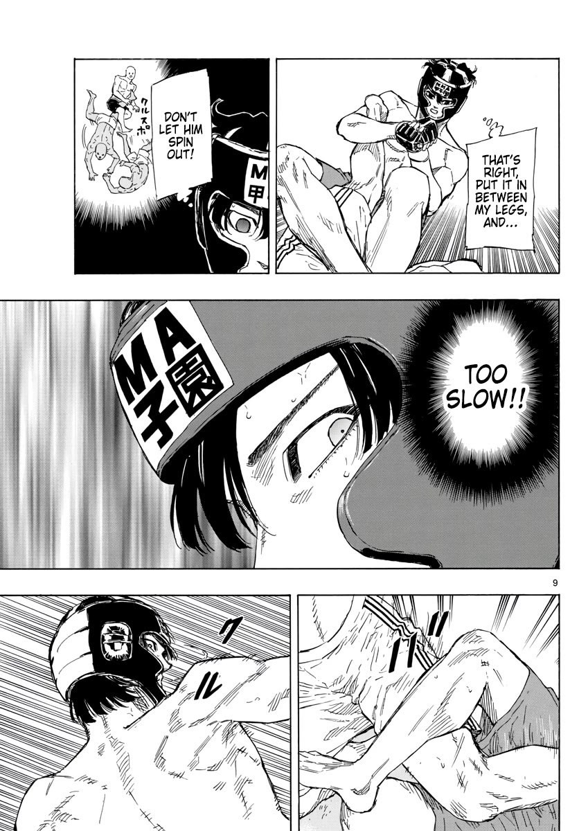 Read Red Blue EN Manga Online