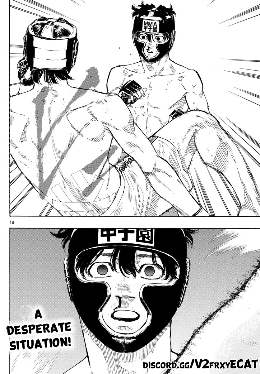 Read Red Blue EN Manga Online