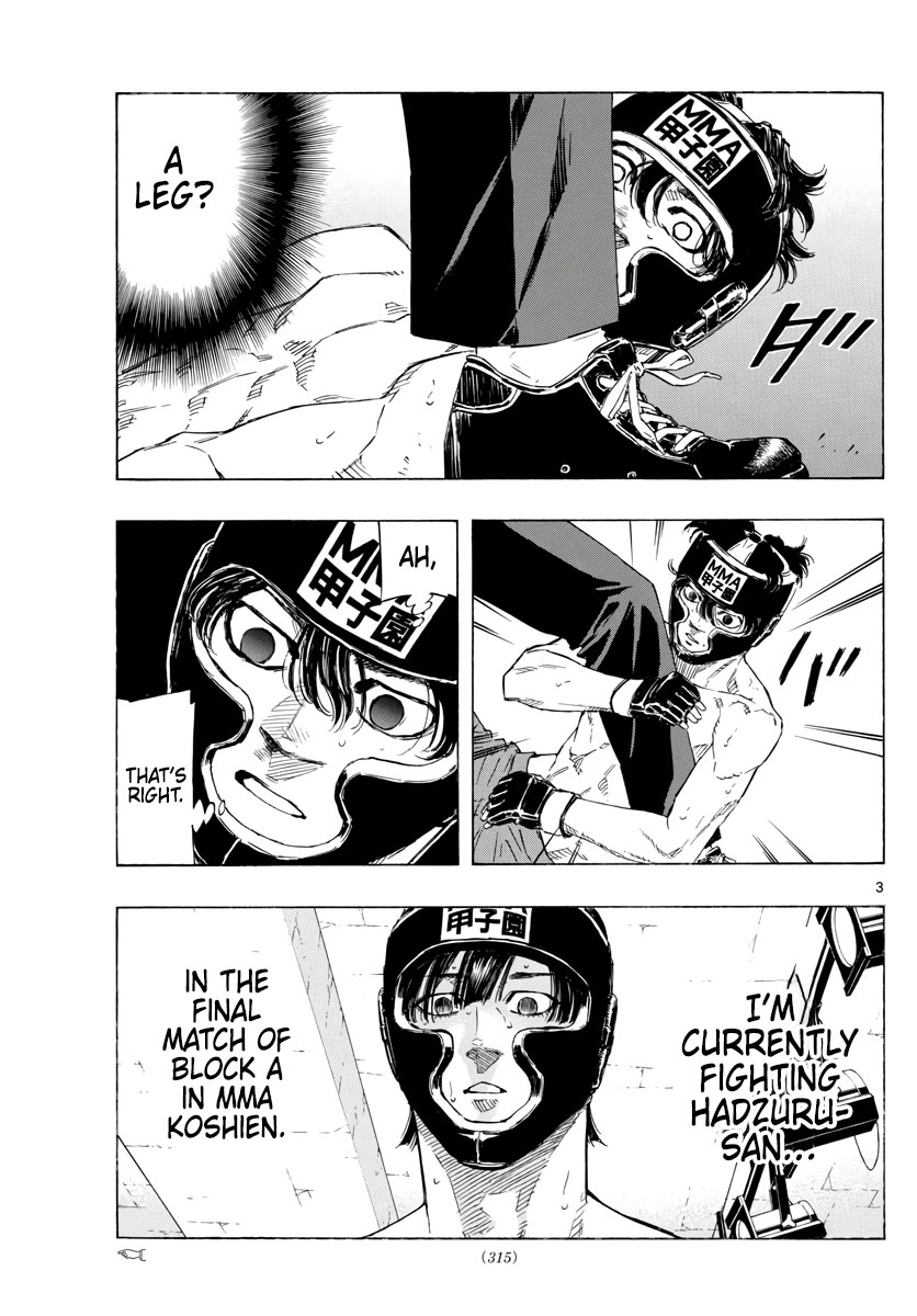 Read Red Blue EN Manga Online