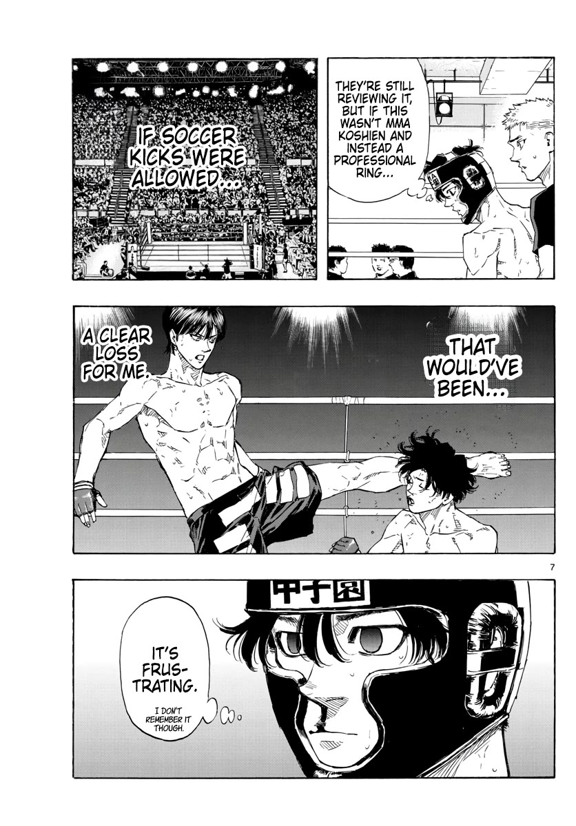 Read Red Blue EN Manga Online