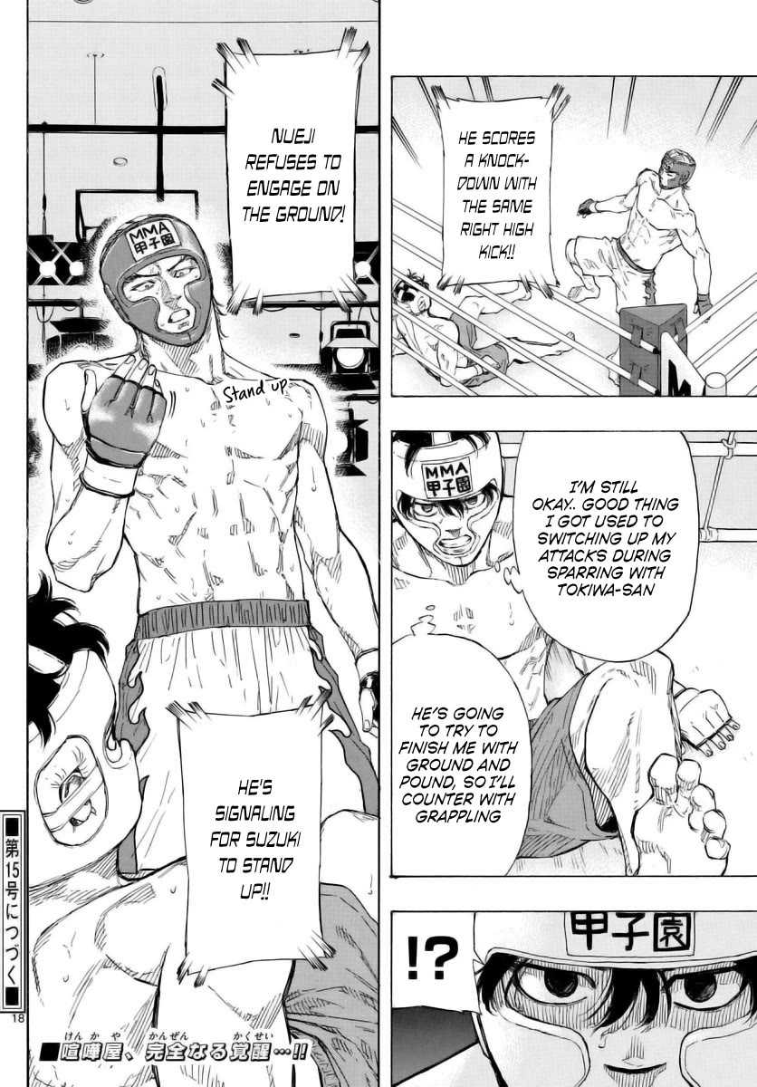 Read Red Blue EN Manga Online