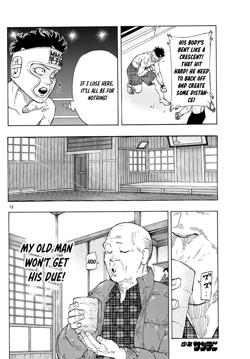 Read Red Blue EN Manga Online