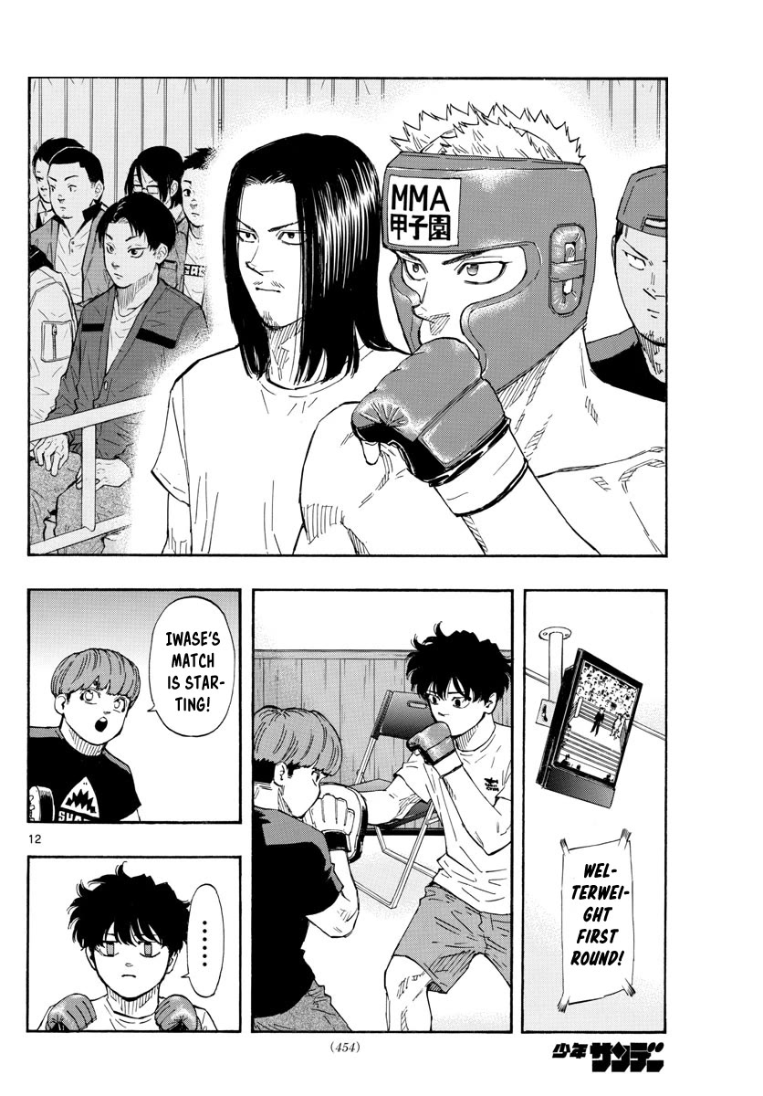 Read Red Blue EN Manga Online
