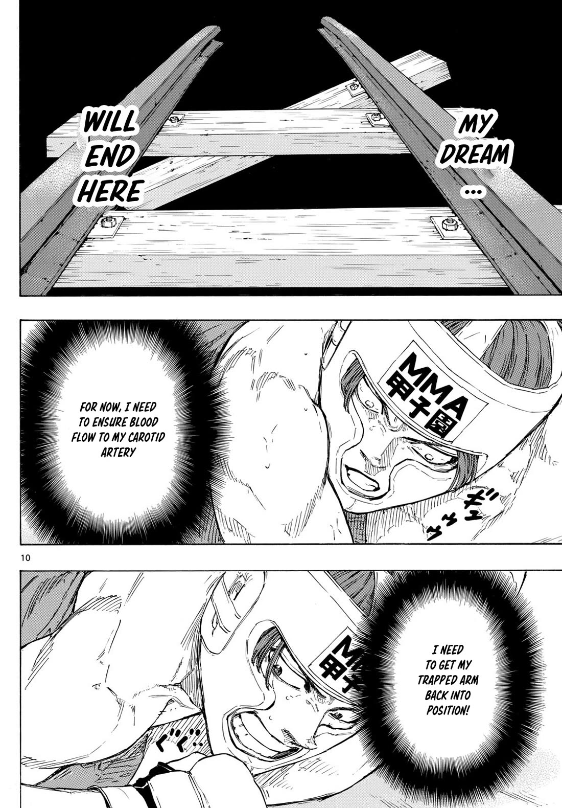Read Red Blue EN Manga Online