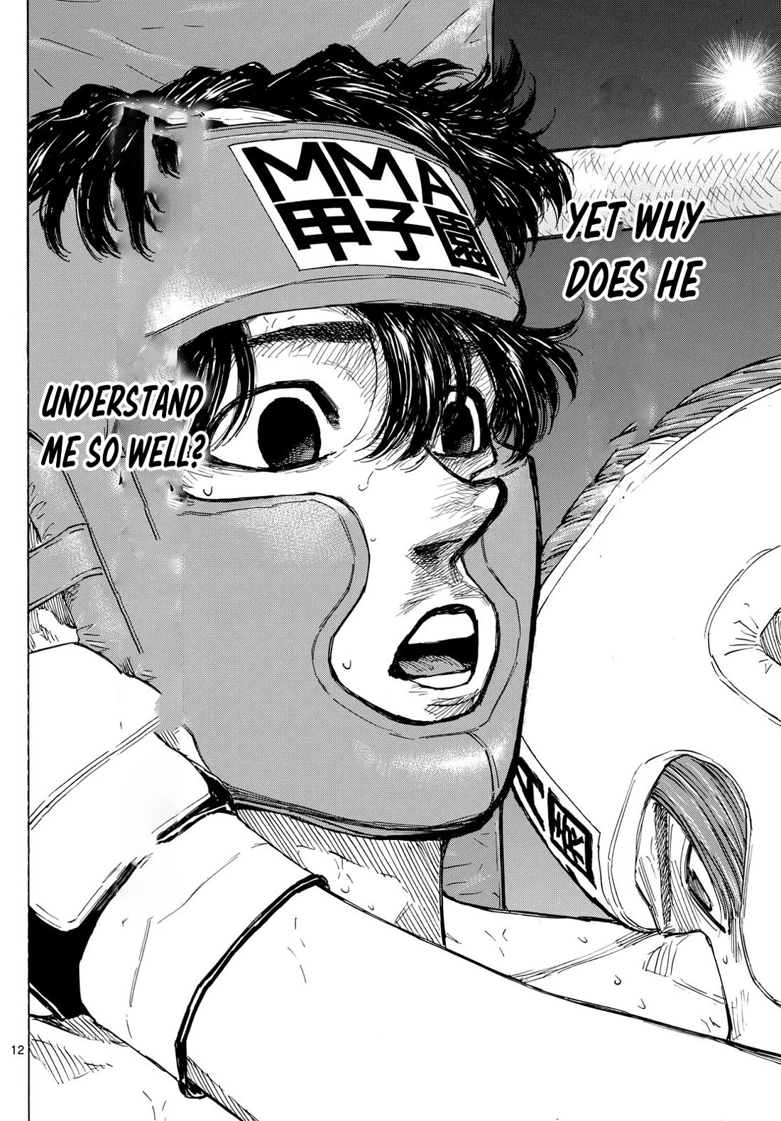Read Red Blue EN Manga Online